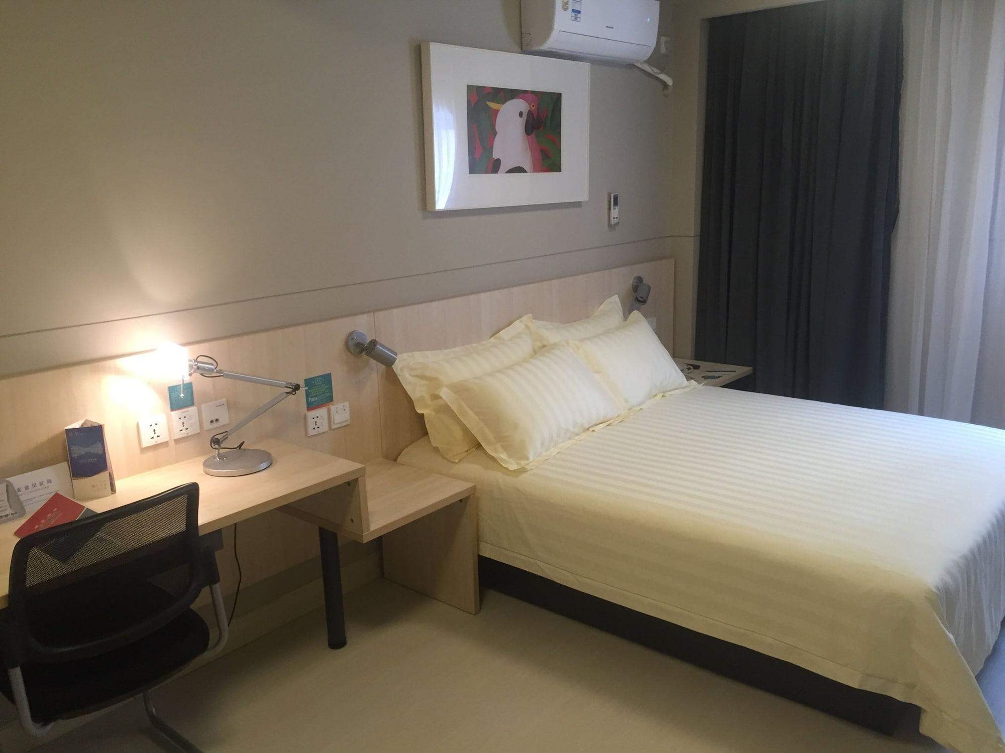 Jinjiang Inn Shenzhen Buitenkant foto